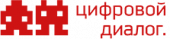 Нас рекомендует ООО «Цифровой Диалог-Т»
