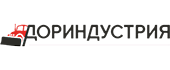 Нас рекомендует ООО Дориндустрия