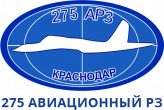 Нас рекомендует ОАО «275 авиационный ремонтный завод»