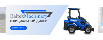 Сайт по продаже сельхозтехники: развитие проекта С НУЛЯ, рост поисковой видимости до 280%, фото №3