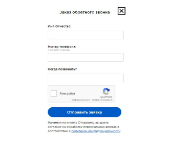 Сайт по продаже сельхозтехники: развитие проекта С НУЛЯ, рост поисковой видимости до 280%, фото №7