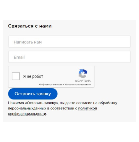 Сайт по продаже сельхозтехники: развитие проекта С НУЛЯ, рост поисковой видимости до 280%, фото №8