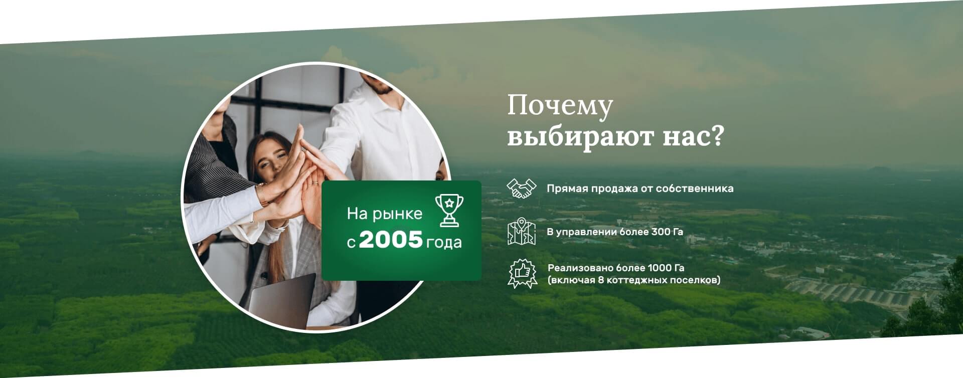 «Зенит» — продажа загородной недвижимости в Ленинградской области, фото №8