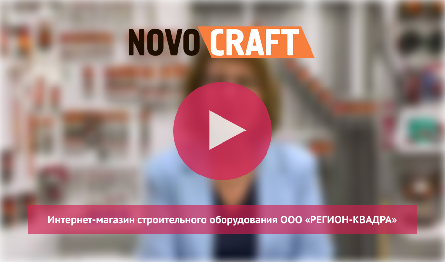 SEO и Digital-маркетинг, фото №45